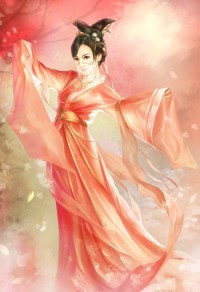 大明天下（第四卷）